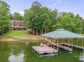 Great Views - With Beach Area! Gorgeous Views Of The Lake, Hotel in Double Springs