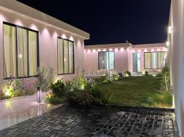 شاليهات إيلين الفندقيه رقم 2 – hotel w Rijadzie