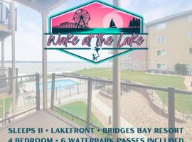 Wake on the Lake at Bridges Bay, Hotel in Arnolds Park