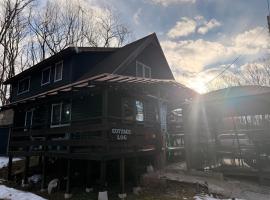 森の中の大型ログハウス最大16名可ペット同伴OkコテージLog, hotell i Nasu