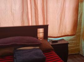 Hielero Huma, hotel em Guano