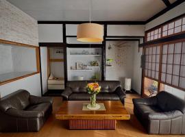 ほこほこsaza, hotel din Miyazaki