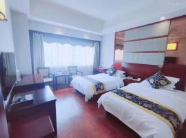 华锡酒店, hotel na destinaciji Ljudžou