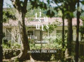 villa itsutsu，Kamigotō的飯店