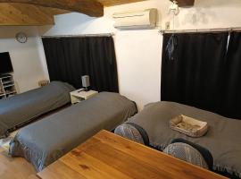 Casa di Micia みぃちゃの家 - Main house, Hotel in Kunisaki