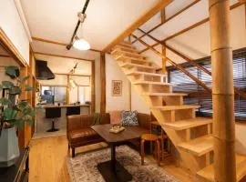 Private Villa 華楓 Kafu Kyoto