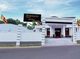 Maharagama Shehan Hotel, hotel em Maharagama