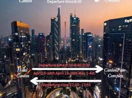 Paco Hotel Tiyuxilu Metro Guangzhou, hotelli, jossa on pys&auml;k&ouml;intimahdollisuus Guangzhoussa