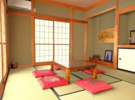 ゲストハウス日知館, hotelli kohteessa Fujieda