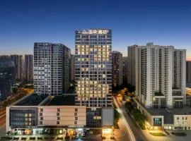 Atour Hotel Chengdu Jiuyanqiao NetEase Selected