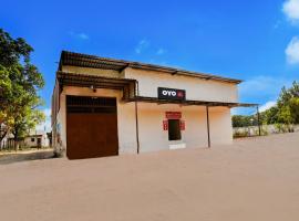 Hotel O Chaudhary Hotel，Atrauli的飯店