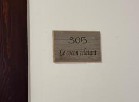 Le cocon éclatant、スファックスのホテル
