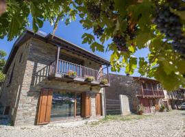 Casa da Portela, Hotel in Rio de Onor
