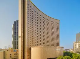 Hotel Shanghai Hongqiao - Handwritten Collection