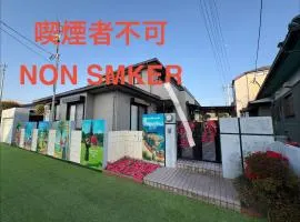 GuestHouse MIYAZAKI for backpakers 1pax max4pax