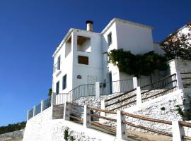 Las Chimeneas, hotel s parkiralištem u gradu 'Mairena'