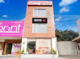 HOTEL O BROTHERS, מלון בפנצ'קולה