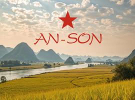 An-Son Apartamenty, hotell i Zielona Góra