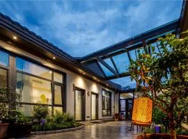 LeD Courtyard Homest ay乐东小院民宿