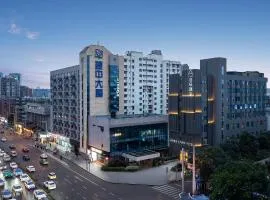 Atour Hotel Chengdu Sichuan University North Kehua Road