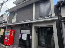 ITOSHI Kyoto Inn 二条城