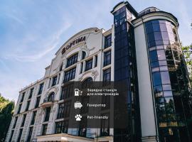 Optima Collection Chernivtsi, hotel pogodan za kućne ljubimce u gradu Černivci