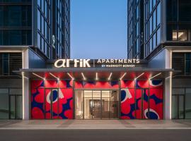 Artik Suzhou, Apartments by Marriott Bonvoy: Suzhou şehrinde bir otel