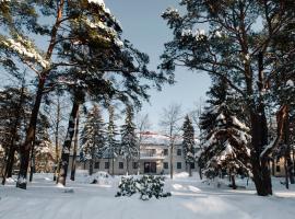 Viesnīca Park Rekreacyjno-Biznesowy Las Woda pilsētā Vilga