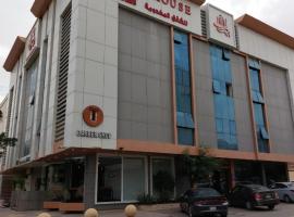 Lamar House Serviced Apartments 3, hotel di Quai