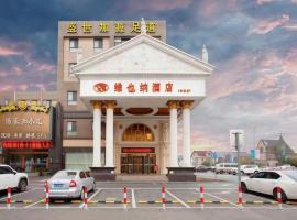 Vienna Hotel Shanghai Hongqiao Huaxin Road, hotel en Jiwang