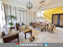 Avenue B&B, Hotel in Hualien