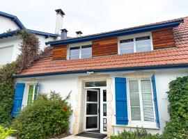 Le Domaine de Rose โรงแรมในลูร์ด