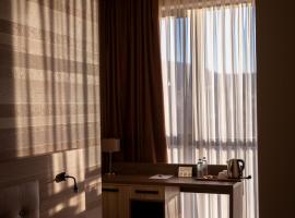 Ameri Plaza Tbilisi, хотел в Тбилиси