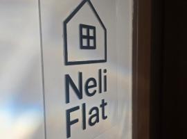 NeliFlat, hotel in Lefkandi Chalkidas
