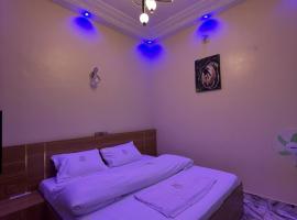 Drum City Hôtel, Hotel in Adjarra