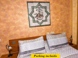 Casa el Alfar mud&eacute;jar，特魯埃爾的住宿