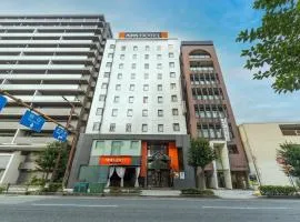 APA Hotel Himeji Ekikita