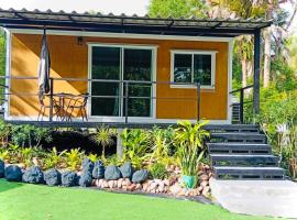 Moon Jungle Bungalows, Hotel in Ban Madua Wan