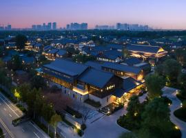 Blossom Hill Xian Shijingli - With Deer: Chang'an şehrinde bir otel