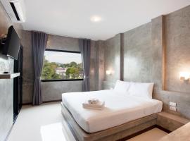Ritsurin Boutique Hotel - โรงแรมริทสุริน บูติค