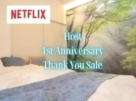 Mori no Kabe Tokyo #KT1