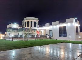 Highness Villa Nizwa, hotel amb piscina a Nizwa