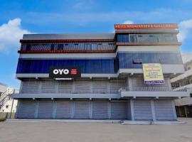 Hotel O Raghukrupa & Guest House, khách sạn ở Hālol