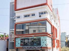 बंगलुरू में, होटल BKS Grand Hotel