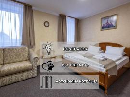 Готель Експрес, корпус 2, hotel din Kiev