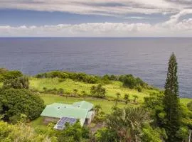 Hale Hamakua home