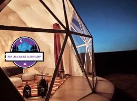Wadi Rum में, होटल RUM LARA BUBBLES lUXURY CAMP