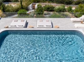 Viesnīca Lourdas White Villa pilsētā Kefalonija