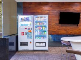 Holiday Inn Express Shanghai Putuo by IHG, hotel a Shanghai