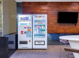 Holiday Inn Express Shanghai Putuo by IHG